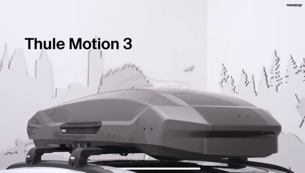 THULE MOTION 3 L, 450L