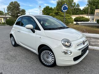Fiat 500 2020