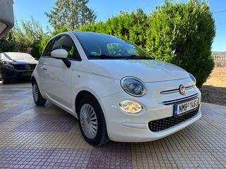 Fiat 500 2020