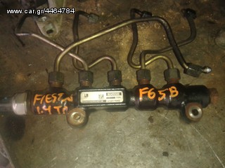 ΜΠΕΚΙΕΡΑ ΓΙΑ  FORD FIESTA F6JB - A 1.4L TDI 2001 - 2012