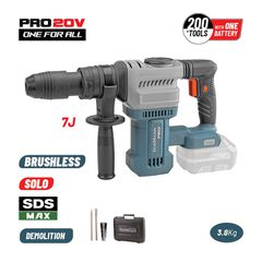 BPP5310 Κατεδαφιστικό Πιστολέτο Μπαταρίας SDS-Max 20V (Solo) - SOLO - BORMANN PRO (#073857)