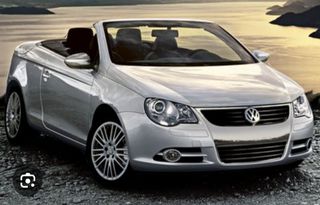 Volkswagen Eos 2007 Για ανταλλαγή με οικόπεδο