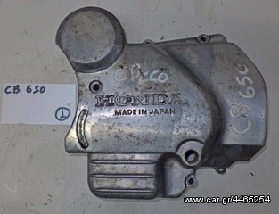 CB 650   ΚΑΠΑΚΙΑ ΜΟΤΕΡ ΓΡΑΝΑΖΙΟΥ ΕΜΠΡΟΣ