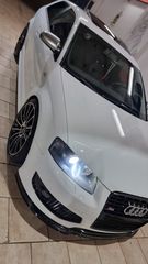 Audi S3 2008 ΓΝΗΣΙΟ S3 DSG