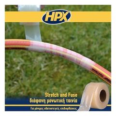 HPX Stretch and fuse διάφανη μονωτική ταινία 25mmx3m (250320122)
