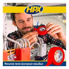 HPX Mονωτική ταινία ηλεκτρολόγου 52100 19mmx20m κόκκινη (192004122)