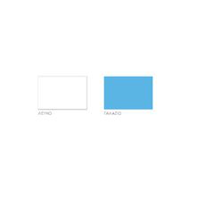 VITEX POOL PAINT 3,5Lt - Γαλάζιο