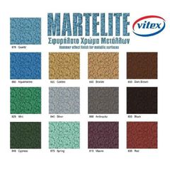 VITEX MARTELITE BLACK - 750ML