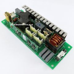 21R ΤΡΟΦΟΔΟΤΙΚΟ ΕΚΚΙΝΗΤΗΣ ΛΑΜΠΑΣ BALLAST 470W MSD-21R