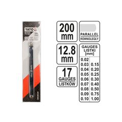 YATO ΦΙΛΕΡ 200ΜΜ ΥΑΤΟ YT-7221 (20007221)