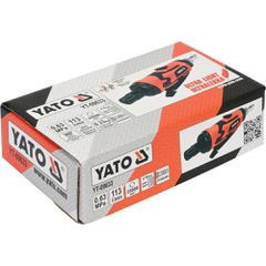 YATO ΑΕΡΟΤΡΟΧΟΣ FLEXIBLE YT-09633 (20009633)