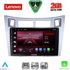 LENOVO LVF 5736SL_CPAA (9inc) MULTIMEDIA TABLET for TOYOTA YARIS mod. 2006-2011 (SILVER)..SoundStreet..
