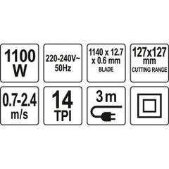 YATO ΠΡΙΟΝΟΚΟΡΔΕΛΑ 1100W 127Χ127MM YT-82185 (20182185)