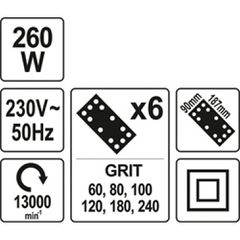 YATO ΤΡΙΒΕΙΟ 260W YT-82230 (20182230)