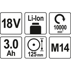 YATO ΓΩΝΙΑΚΟΣ ΤΡΟΧΟΣ 18V 125mm SET 2X3Ah YT-82828 (20182828)