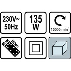 STHOR ΤΡΙΒΕΙΟ 135W 79491 (22079491)