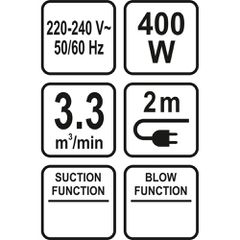 STHOR ΦΥΣΗΤΗΡΑΣ 400W 79662 (22079662)