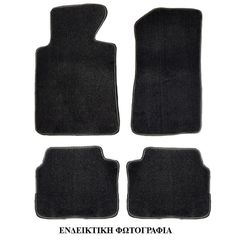 Πατάκια Αυτοκινήτου Μοκέτα Για Toyota Yaris 2006-2008 Μαύρο 4 Τεμάχια