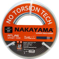 NAKAYAMA ΛΑΣΤΙΧΟ ATLAS 3 ΕΠΙΣΤΡΩΣΕΙΣ 25Μ 5/8'' GH4500 (024040)