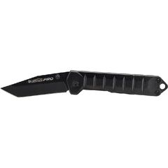 BORMANN Pro ΣΟΥΓΙΑΣ ΣΕ ΜΑΥΡΟ ΧΡΩΜΑ ,166mm ,ΜΑΥΡΗ ΛΑΜΑ,ΛΑΒΗ ΑΛΟΥΜΙΝΙΟΥ BHT7592 (062301)