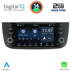 DIGITAL IQ ZSD 264_CPA (6.1" DECK) MULTIMEDIA SYSTEM for FIAT GRANDE PUNTO mod. 2012> – EVO mod. 2009>