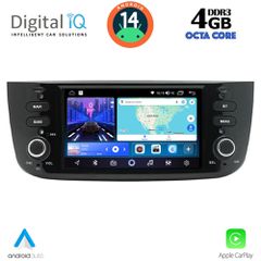 DIGITAL IQ ZSG 464_CPA (6.1" DECK) MULTIMEDIA SYSTEM for FIAT GRANDE PUNTO mod. 2012> – EVO mod. 2009>