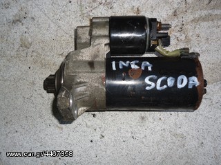 SEAT INCA+VW CANDY 01-04  1900 SDI ΜΙΖΑ  ΑΠΟΣΤΟΛΗ ΣΤΗΝ ΕΔΡΑ ΣΑΣ 