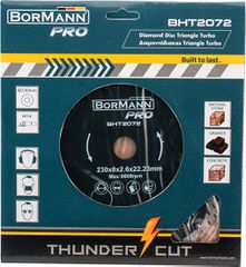 BORMANN Pro ΔΙΑΜΑΝΤΟΔΙΣΚΟΣ TRIANGLE TURBO 8mm - 125mm