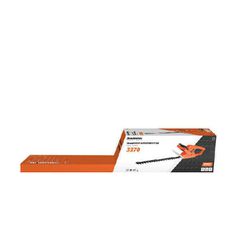 KRAUSMANN ΚΛΑΔΕΥΤΗΡΙΑ ΜΠΟΡΝΤΟΥΡΑΣ 51cm 16mm ΔΙΑΚ.ΔΟΝΤ. 520W (3370)
