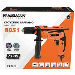 KRAUSMANN ΔΡΑΠΑΝΑ ΗΛΕΚΤΡΟΝ.ΚΡΟΥΣΤ.ΑΥΤ.13mm 710W (8051)