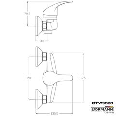 BORMANN ΜΠΑΤΑΡΙΑ ΜΠΑΝΙΟΥ "IRIS" 40mm ΑΝΑΜΕΙΚΤΙΚΗ 650g BTW3020 (026020)