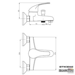 BORMANN ΜΠΑΤΑΡΙΑ ΜΠΑΝΙΟΥ "IRIS" 40mm ΑΝΑΜΕΙΚΤΙΚΗ ΜΕ ΣΕΤ ΝΤΟΥΣ 830g BTW3040 (026044)