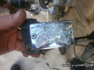 trompa frenoy apo virago