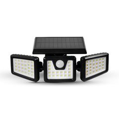 BORMANN ΗΛΙΑΚΟΣ ΠΡΟΒΟΛΕΑΣ LED ΑΣΦΑΛΕΙΑΣ 6.5W,ΑΝΙΧΝΕΥΤΗ ΚΙΝΗΣΗΣ BLF4000 (052456)
