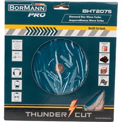 BORMANN Pro ΔΙΑΜΑΝΤΟΔΙΣΚΟΣ WAVE TURBO Φ230x2.0x22.2mm 10mm BHT2075 (043997)