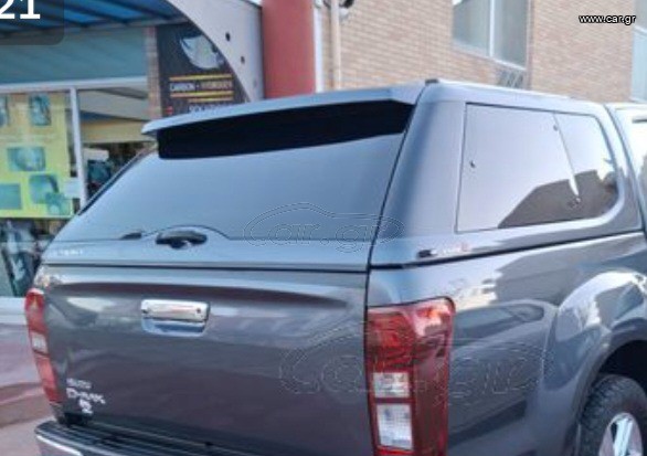 Isuzu D-Max Καπάκι ΚΑΡΟΤΣΑΣ ΜΟΝΤΕΛΟ 2013-2021