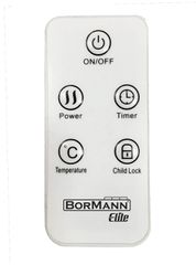 BORMANN ELITE ΘΕΡΜΑΝΤΙΚΟ CONVECTOR 2000W BEH5050 (030706)