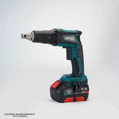 BORMANN Pro BBP5150 Κατσαβίδι Γυψοσανίδας 20V Brushless Μπαταρίας, SOLO (036326)