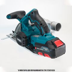 BORMANN Pro ΔΙΣΚΟΠΡΙΟΝΟ ΜΠΑΤΑΡΙΑΣ 20V SOLO BBP3830 (036364)