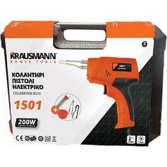 KRAUSMANN ΚΟΛΛΗΤΗΡΙΑ ΠΙΣΤΟΛΙ ΗΛΕΚΤΡ.+2ΜΥΤΕΣ(ΚΑΣΕΤ) 200W (1501)
