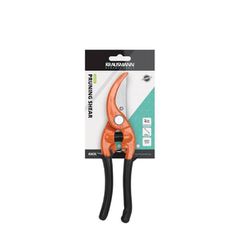 KRAUSMANN ΨΑΛΙΔΙ ΚΛΑΔΟΥ 23 CM ΜΕ ΑΝΤΙΟΛΙΣΘΗΤΙΚΗ ΛΑΒΗ (GN20012)