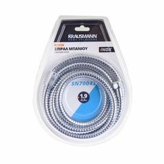 KRAUSMANN ΣΠΙΡΑΛ ΜΠΑΝΙΟΥ 1.5-1.8Μ ΝΙΚΕΛ (SN70040)