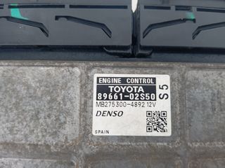 ΕΓΚΕΦΑΛΟΣ ΚΙΝΗΤΗΡΑ TOYOTA AURIS 2006-2012