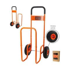 BLACK & DECKER ΚΑΡΟΤΣΙ ΜΕΤΑΛΛΙΚΟ 120Kg (BXWT-H304)