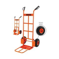 BLACK & DECKER ΚΑΡΟΤΣΙ ΜΕΤΑΛΛΙΚΟ (BXWT-H302)