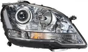 ΦΑΝΟΣ ΕΜΠΡΟΣ Bi-XENON ΕΞΥΠΝΟ (HELLA) ΔΕ για MERCEDES ML (W164) '08-'11