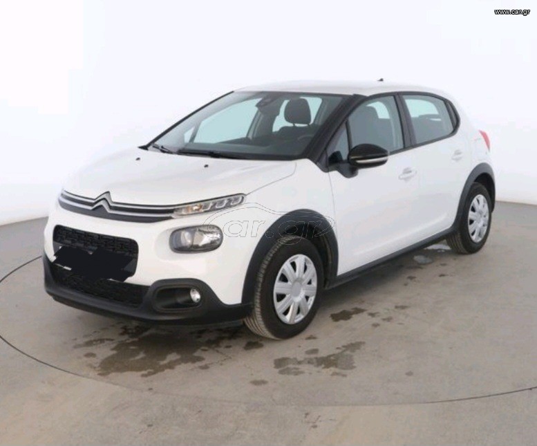 Citroen C3 2018 1,5 D EΛΛΗΝΙΚΟ 1ο χέρι