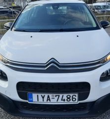 Citroen C3 2018 1,5 D EΛΛΗΝΙΚΟ 1ο χέρι-thumb-5
