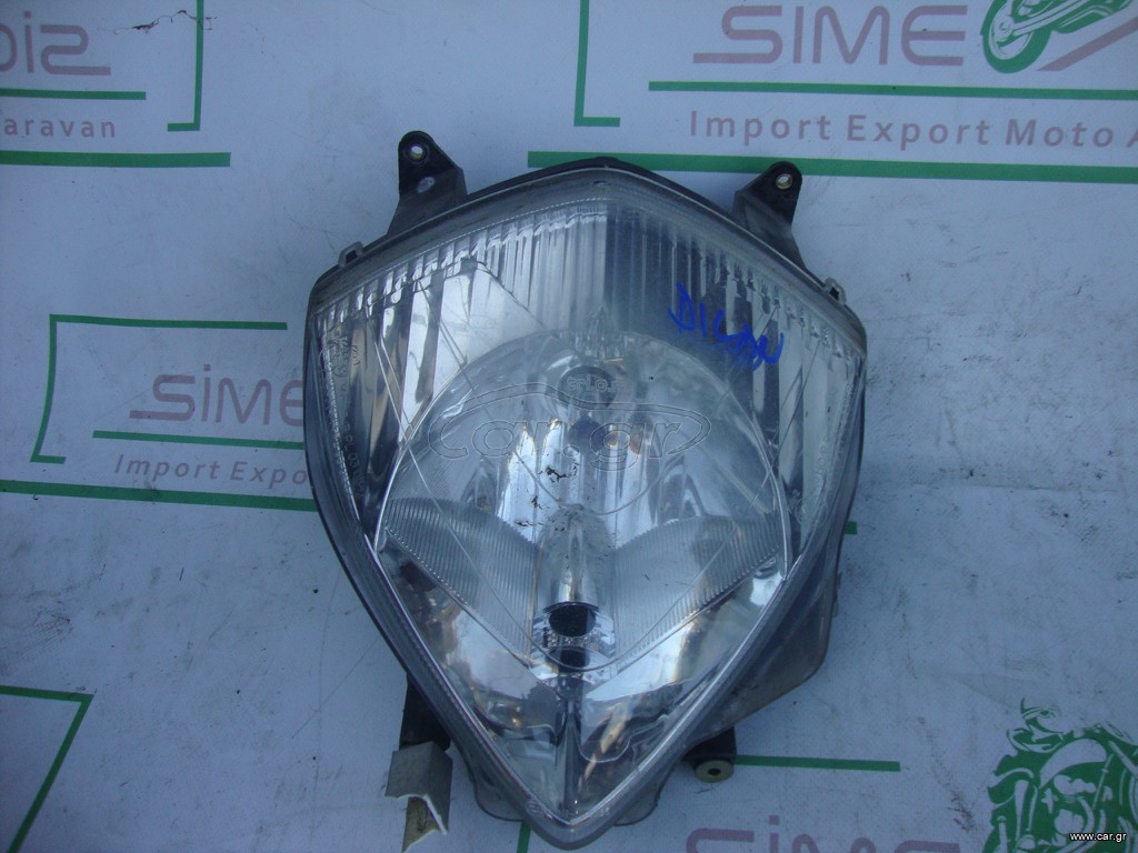 Honda Dylan 125 150