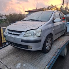Hyundai getz 05mod ολόκληρο για ανταλλακτικά δίνονται κομμάτια